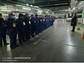 山東大正物業(yè)服務集團“開工第一課”：敲響安全警鐘，開啟服務新篇143.png