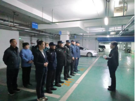 山東大正物業(yè)服務集團“開工第一課”：敲響安全警鐘，開啟服務新篇144.png