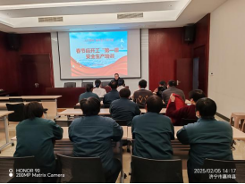 山東大正物業(yè)服務集團“開工第一課”：敲響安全警鐘，開啟服務新篇313.png