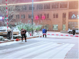 以雪為令,聞雪而動 ——山東大正物業服務集團全力開展掃雪除冰,守護業主平安出行365.png 以雪為令,聞雪而動 ——山東大正物業服務集團全力開展掃雪除冰,守護業主平安出行365.png