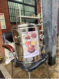 以雪為令,聞雪而動 ——山東大正物業服務集團全力開展掃雪除冰,守護業主平安出行870.png 以雪為令,聞雪而動 ——山東大正物業服務集團全力開展掃雪除冰,守護業主平安出行870.png