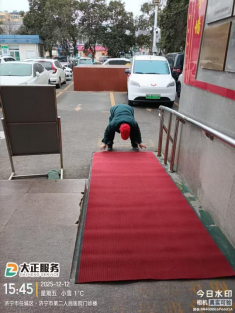 以雪為令,聞雪而動 ——山東大正物業服務集團全力開展掃雪除冰,守護業主平安出行866.png 以雪為令,聞雪而動 ——山東大正物業服務集團全力開展掃雪除冰,守護業主平安出行866.png