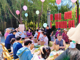 艾草傳情暖萬家 端午安康伴鄰里607.png