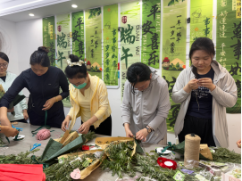 艾草傳情暖萬家 端午安康伴鄰里615.png