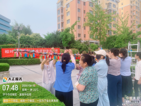 艾草傳情暖萬家 端午安康伴鄰里850.png
