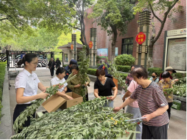 艾草傳情暖萬家 端午安康伴鄰里852.png