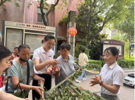 艾草傳情暖萬家 端午安康伴鄰里854.png