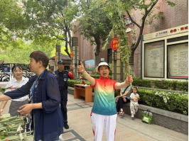 艾草傳情暖萬家 端午安康伴鄰里1026.png