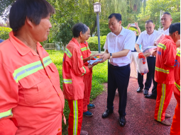 清涼沁人心 關懷踐于行430.png 清涼沁人心 關懷踐于行430.png